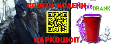 первитин Кингисепп