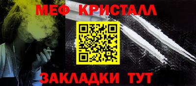 прущая мука Кимры