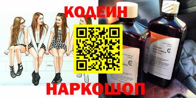 MDMA Premium VHQ Анапа