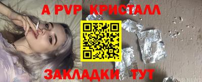 дмт Кинель