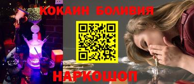 первитин Кингисепп