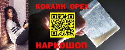дмт Кинель