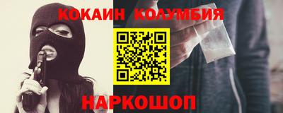 дмт Кинель