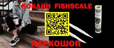 дмт Кинель