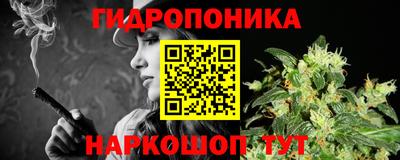 прущая мука Кимры