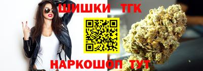 прущая мука Кимры