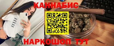 первитин Кингисепп