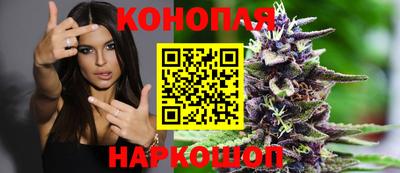 прущая мука Кимры