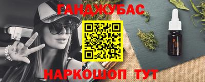 дмт Кинель