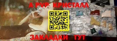 прущая мука Кимры