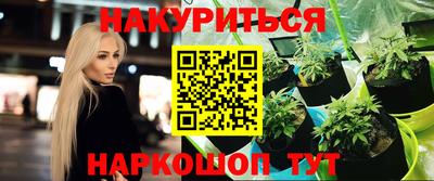 первитин Кингисепп