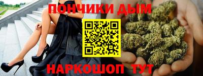 a pvp Анжеро-Судженск