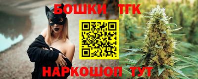 прущая мука Кимры
