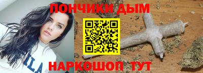 дмт Кинель