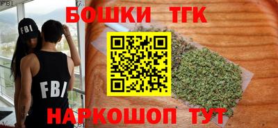 дмт Кинель