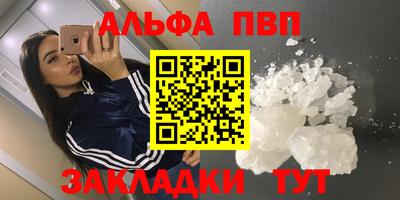 дмт Кинель