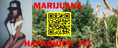 прущая мука Кимры