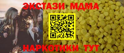 первитин Кингисепп