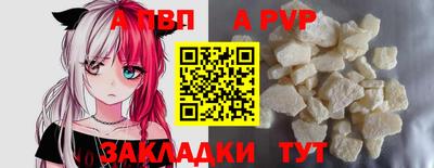 прущая мука Кимры