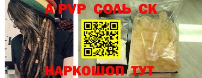 прущая мука Кимры
