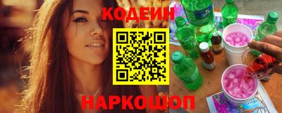прущая мука Кимры