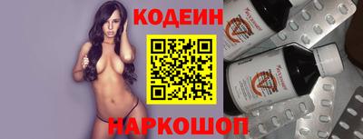 дмт Кинель
