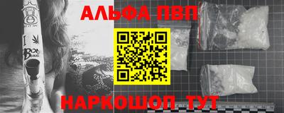 прущая мука Кимры