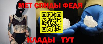 прущая мука Кимры