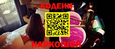 первитин Кингисепп