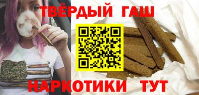 первитин Кингисепп