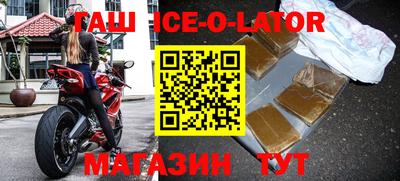 прущая мука Кимры