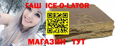 дмт Кинель
