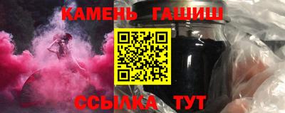 дмт Кинель