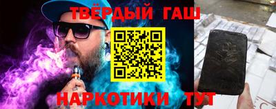 дмт Кинель