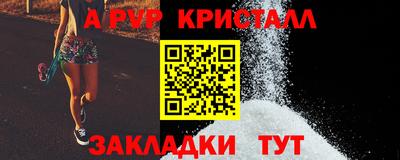 дмт Кинель
