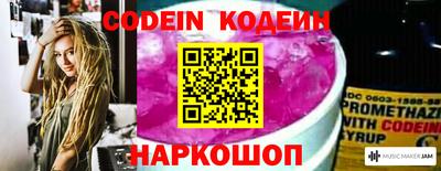 прущая мука Кимры