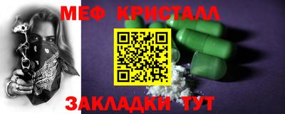 дмт Кинель