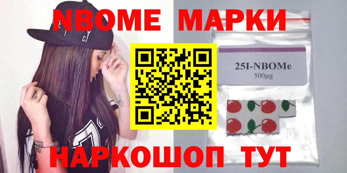 LSD-25 экстази кислота Кизилюрт