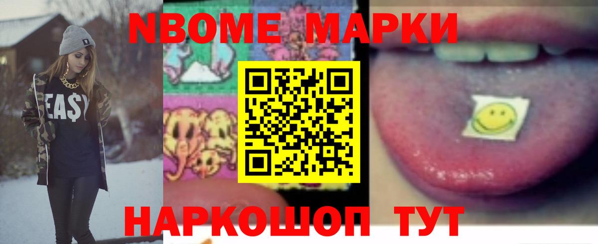 LSD-25 экстази кислота  Вход с VPN  Лсд 25 экстази  Кизилюрт  ЛСД экстази кислота 